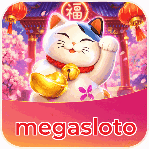 Screenshot 1 - megasloto Home Screen