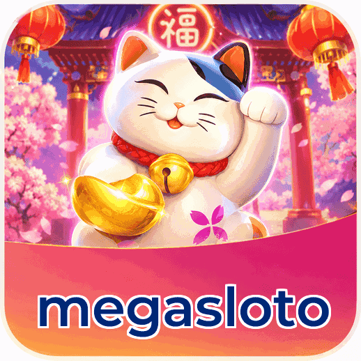 Screenshot 3 - megasloto Settings