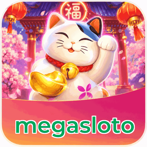 Screenshot 2 - megasloto Features