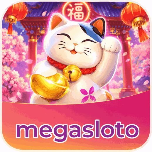 Screenshot 2 - megasloto Features